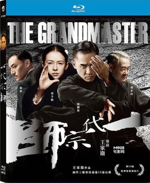 南充职业技术学院毕业证制作